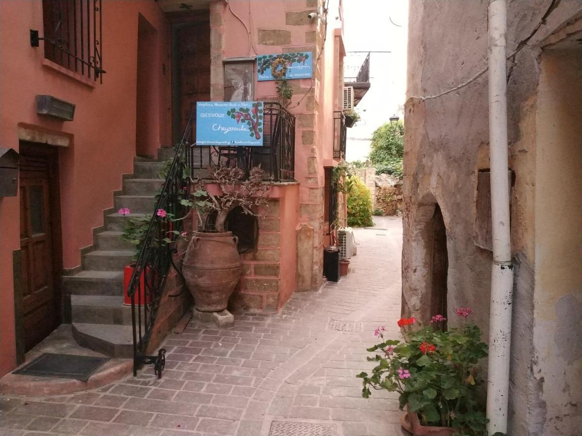 Guest House Chryssoula Room3 Isolated Entrance Chania  Exterior photo